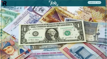 أسعار العملات الأجنبية والعربية مقابل الجنيه المصري اليوم الجمعة 24 أكتوبر 2025